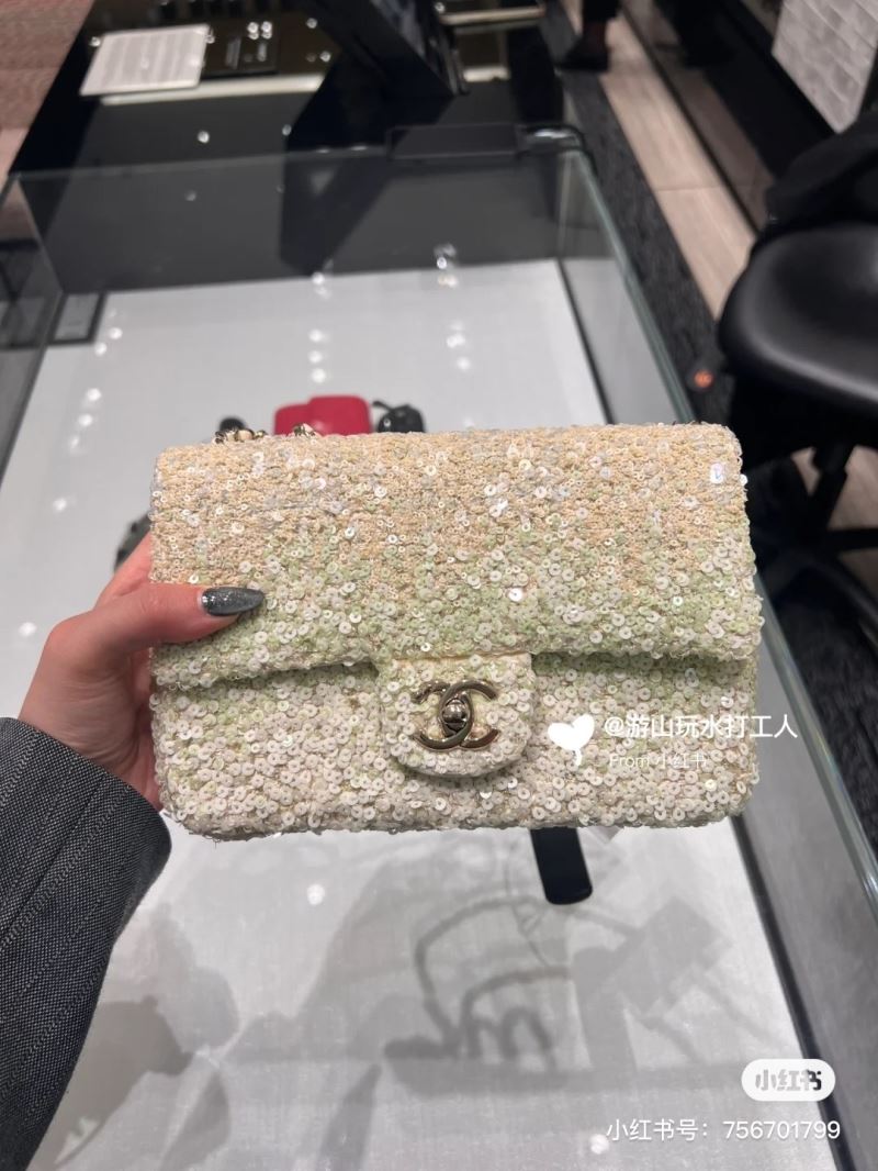 Chanel CF Series Bags